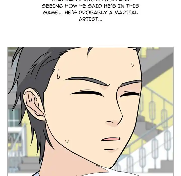 High School Legend Red Dragon Chapter 167