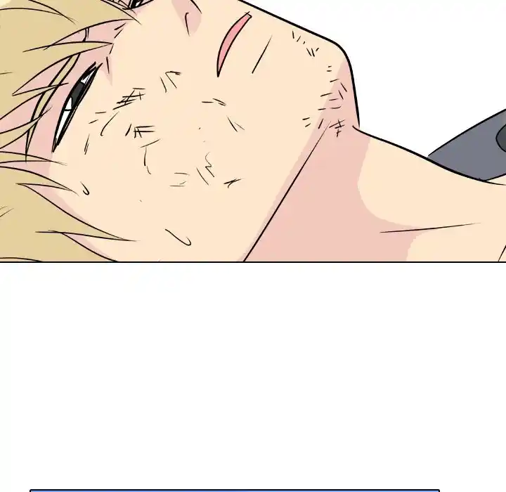 High School Legend Red Dragon Chapter 167