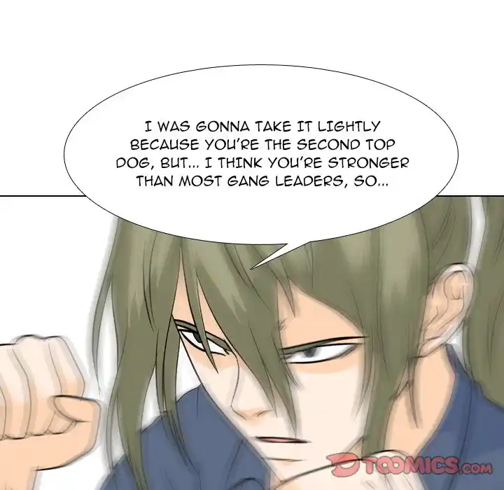 High School Legend Red Dragon Chapter 168