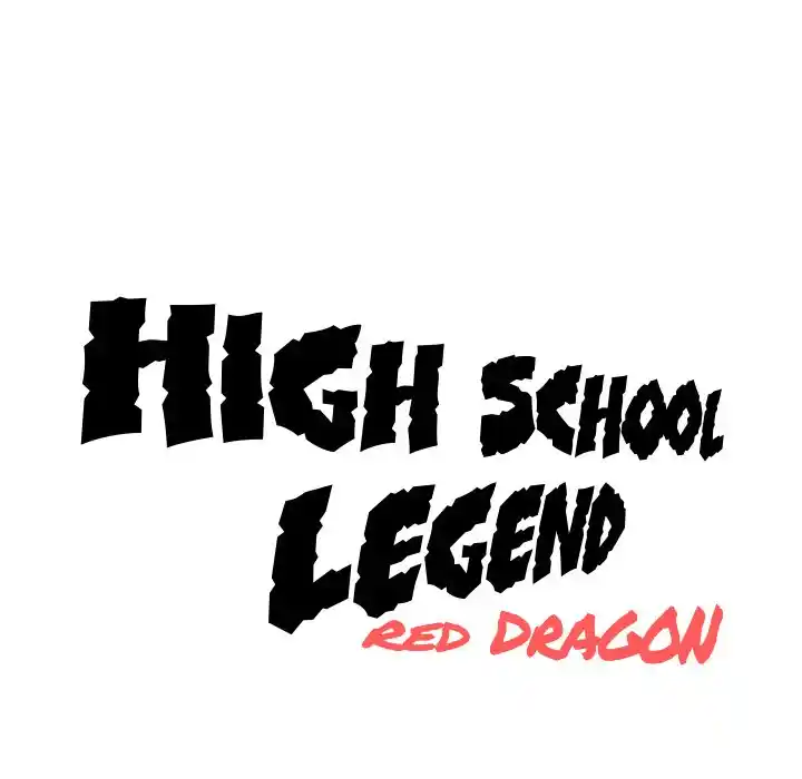 High School Legend Red Dragon Chapter 168