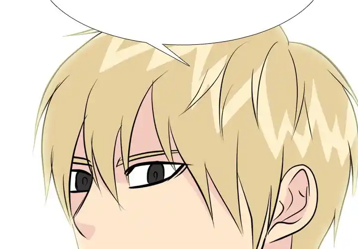 High School Legend Red Dragon Chapter 169