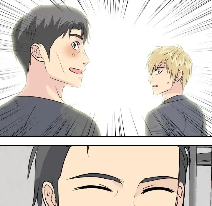 High School Legend Red Dragon Chapter 169