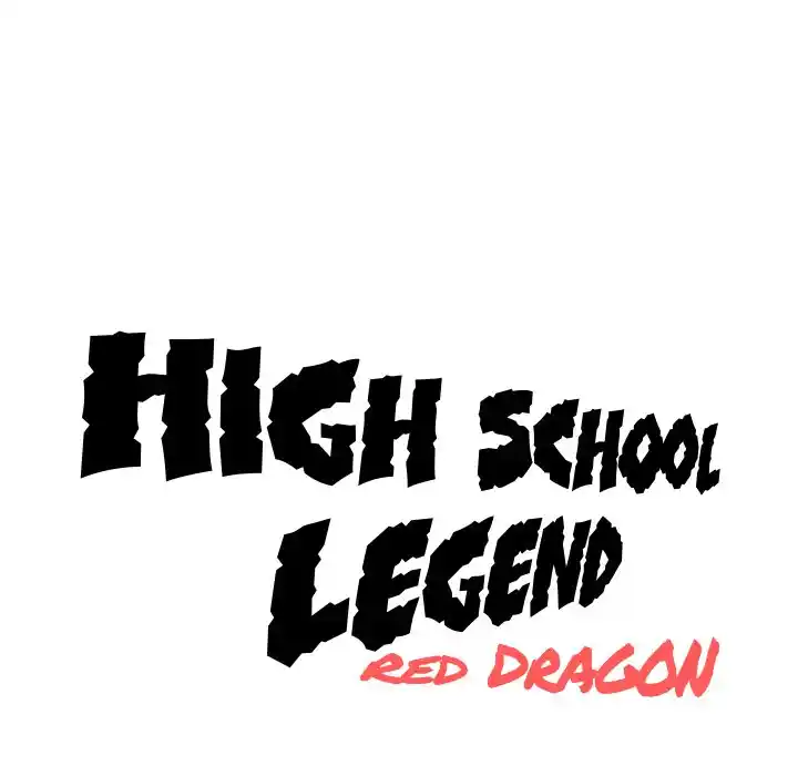 High School Legend Red Dragon Chapter 169
