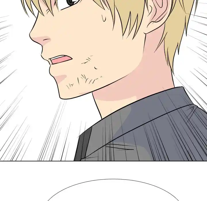 High School Legend Red Dragon Chapter 169