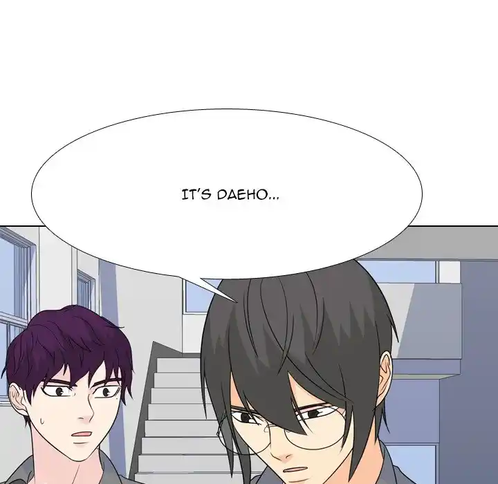 High School Legend Red Dragon Chapter 169