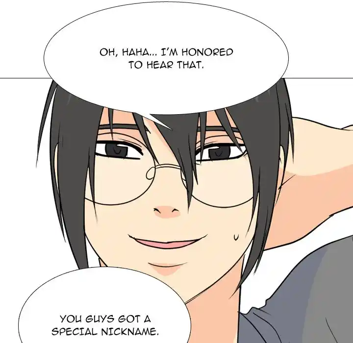 High School Legend Red Dragon Chapter 169