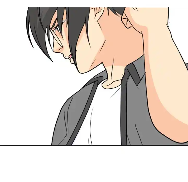 High School Legend Red Dragon Chapter 170