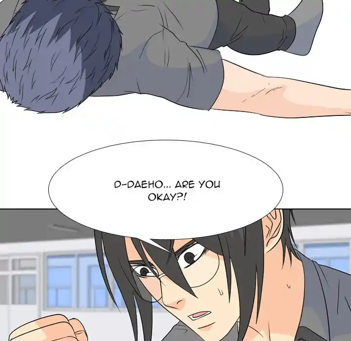 High School Legend Red Dragon Chapter 170