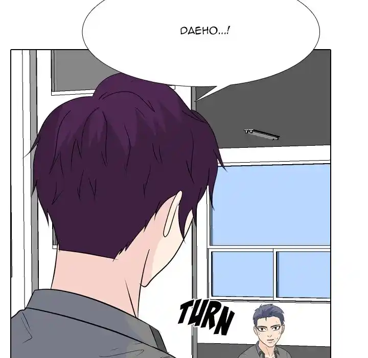 High School Legend Red Dragon Chapter 170