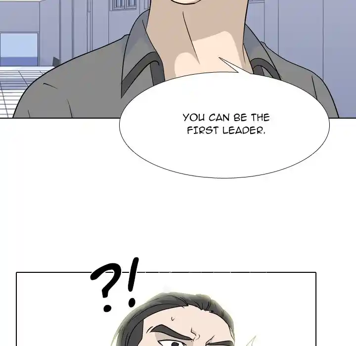 High School Legend Red Dragon Chapter 171