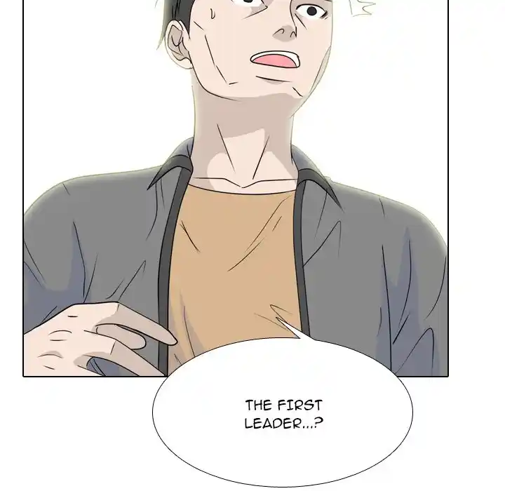 High School Legend Red Dragon Chapter 171