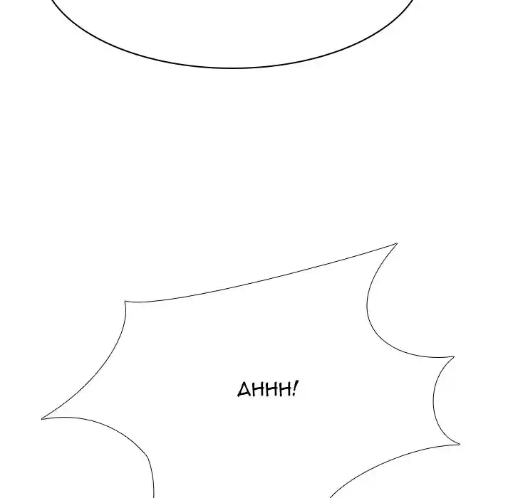 High School Legend Red Dragon Chapter 171