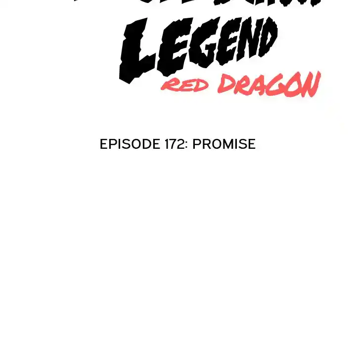 High School Legend Red Dragon Chapter 172