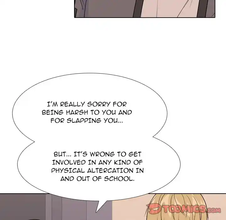 High School Legend Red Dragon Chapter 172