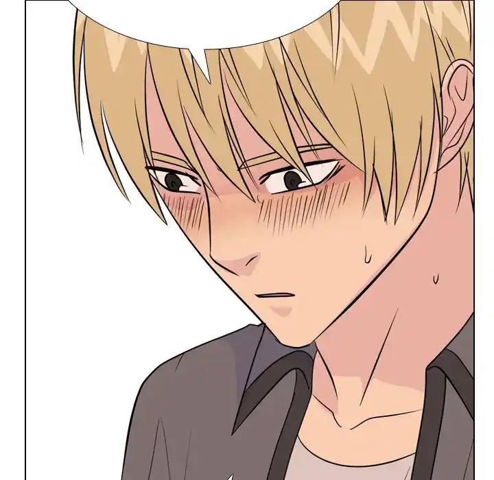 High School Legend Red Dragon Chapter 172