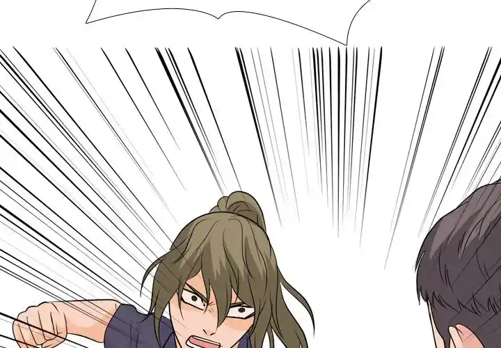 High School Legend Red Dragon Chapter 173