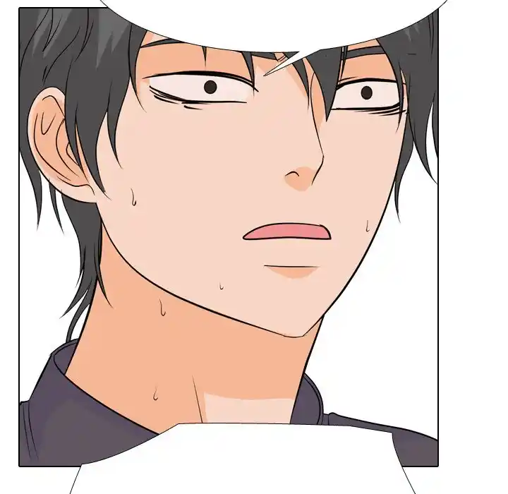 High School Legend Red Dragon Chapter 173