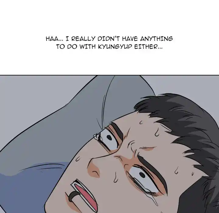 High School Legend Red Dragon Chapter 173