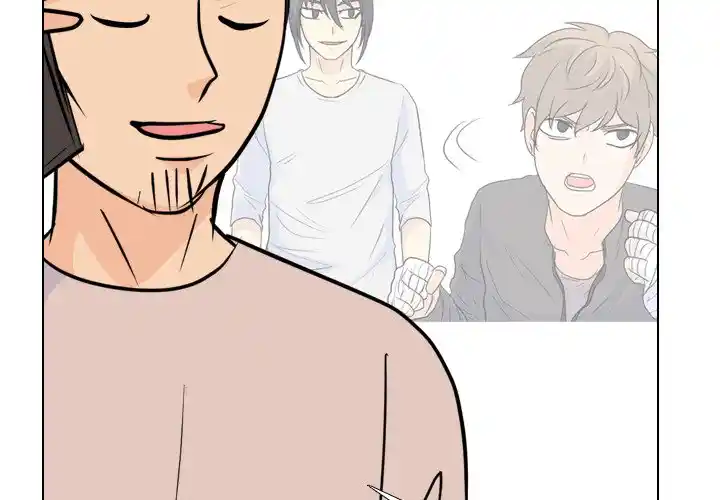 High School Legend Red Dragon Chapter 174