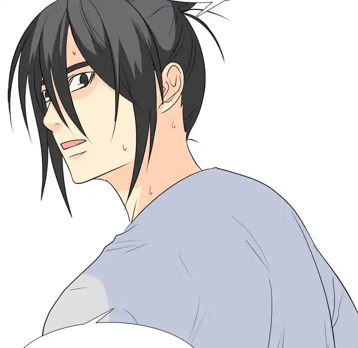 High School Legend Red Dragon Chapter 174