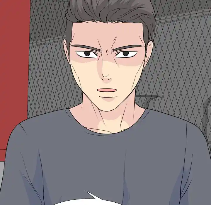 High School Legend Red Dragon Chapter 174