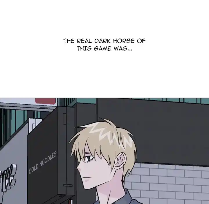 High School Legend Red Dragon Chapter 174