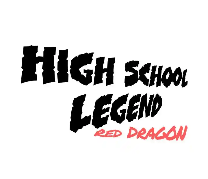 High School Legend Red Dragon Chapter 174