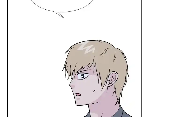 High School Legend Red Dragon Chapter 175