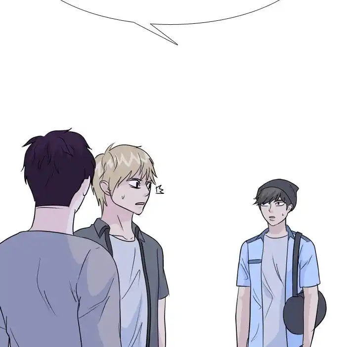 High School Legend Red Dragon Chapter 175