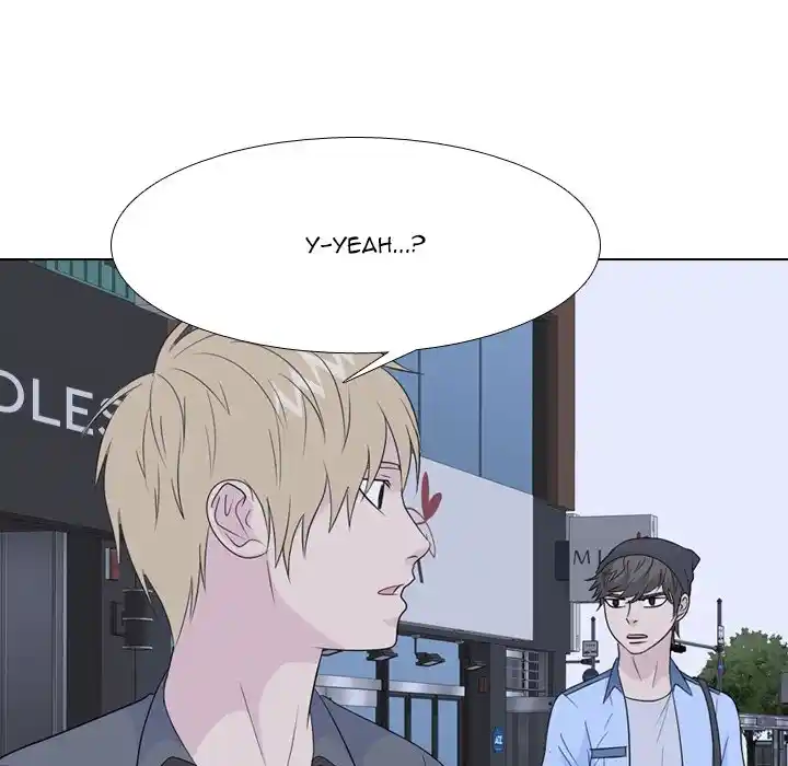 High School Legend Red Dragon Chapter 175