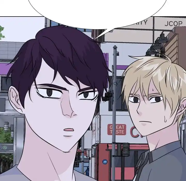 High School Legend Red Dragon Chapter 175