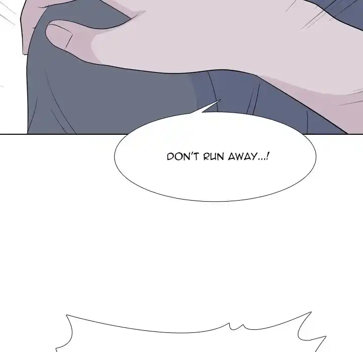 High School Legend Red Dragon Chapter 175