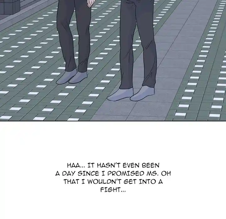 High School Legend Red Dragon Chapter 175