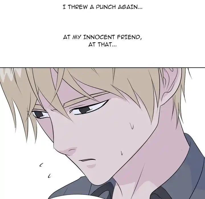 High School Legend Red Dragon Chapter 175