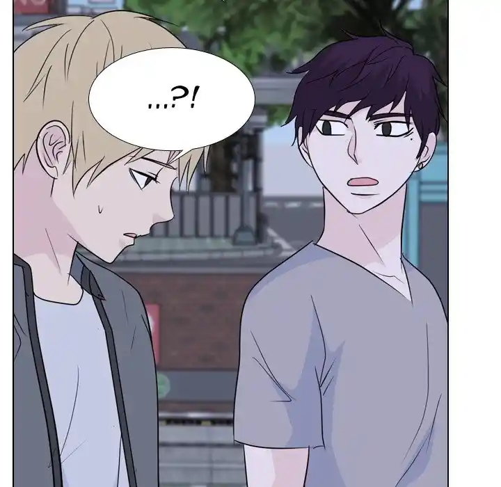 High School Legend Red Dragon Chapter 175