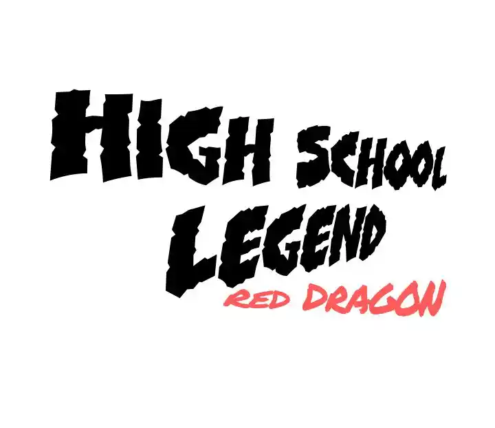 High School Legend Red Dragon Chapter 175