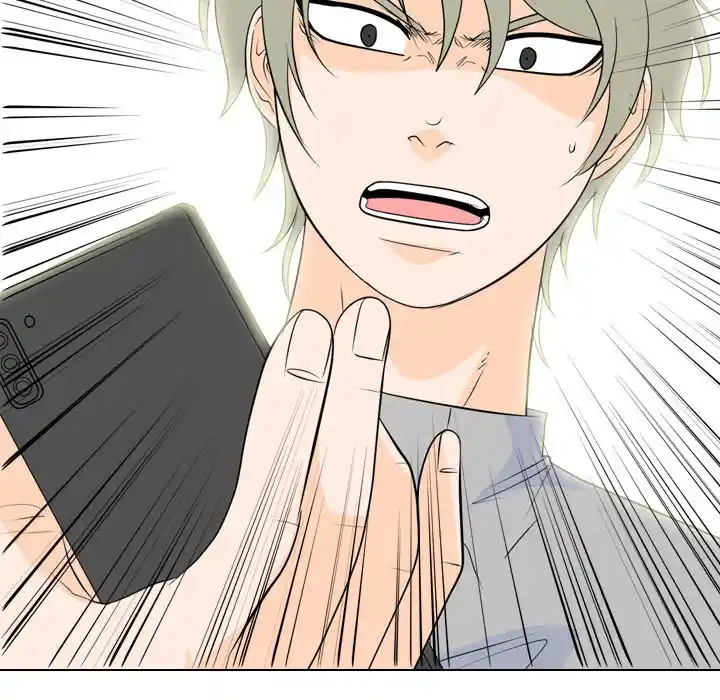 High School Legend Red Dragon Chapter 176