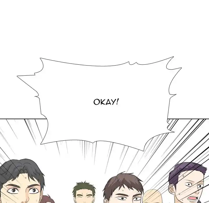 High School Legend Red Dragon Chapter 176