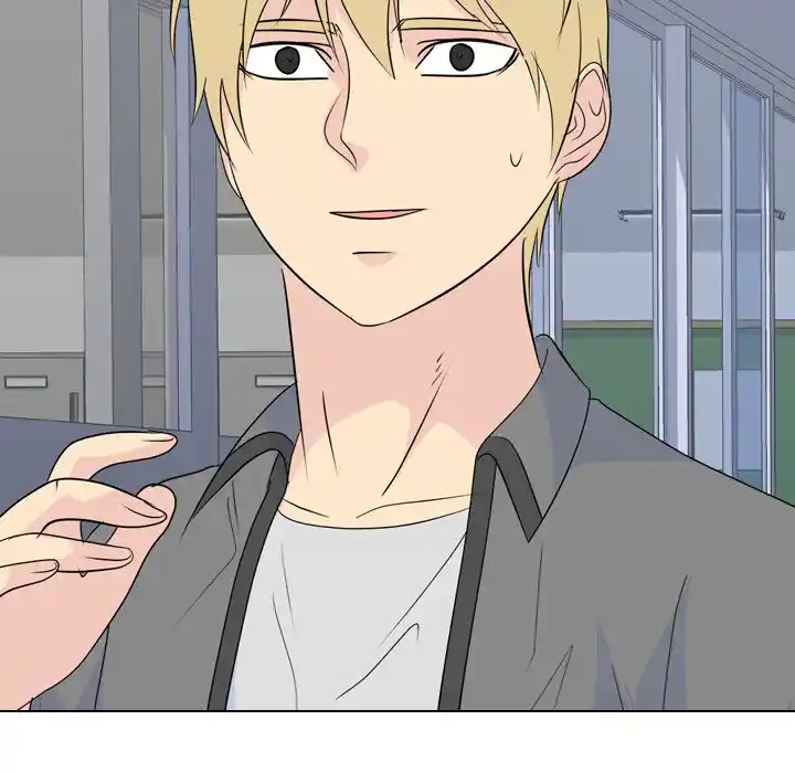 High School Legend Red Dragon Chapter 176