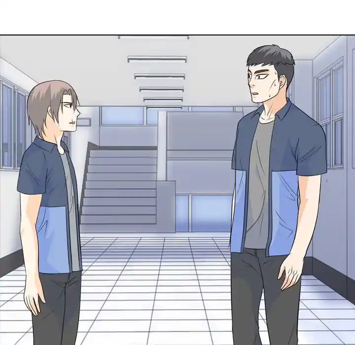 High School Legend Red Dragon Chapter 176