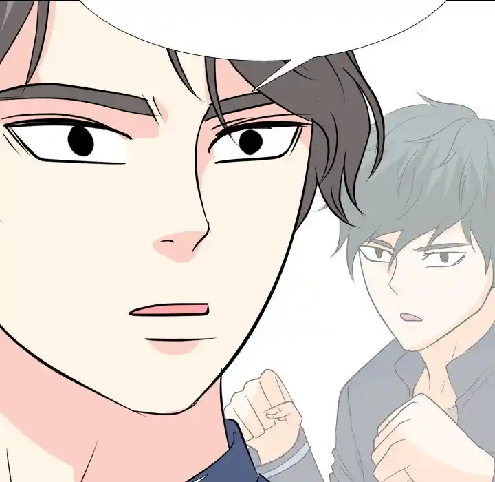 High School Legend Red Dragon Chapter 176