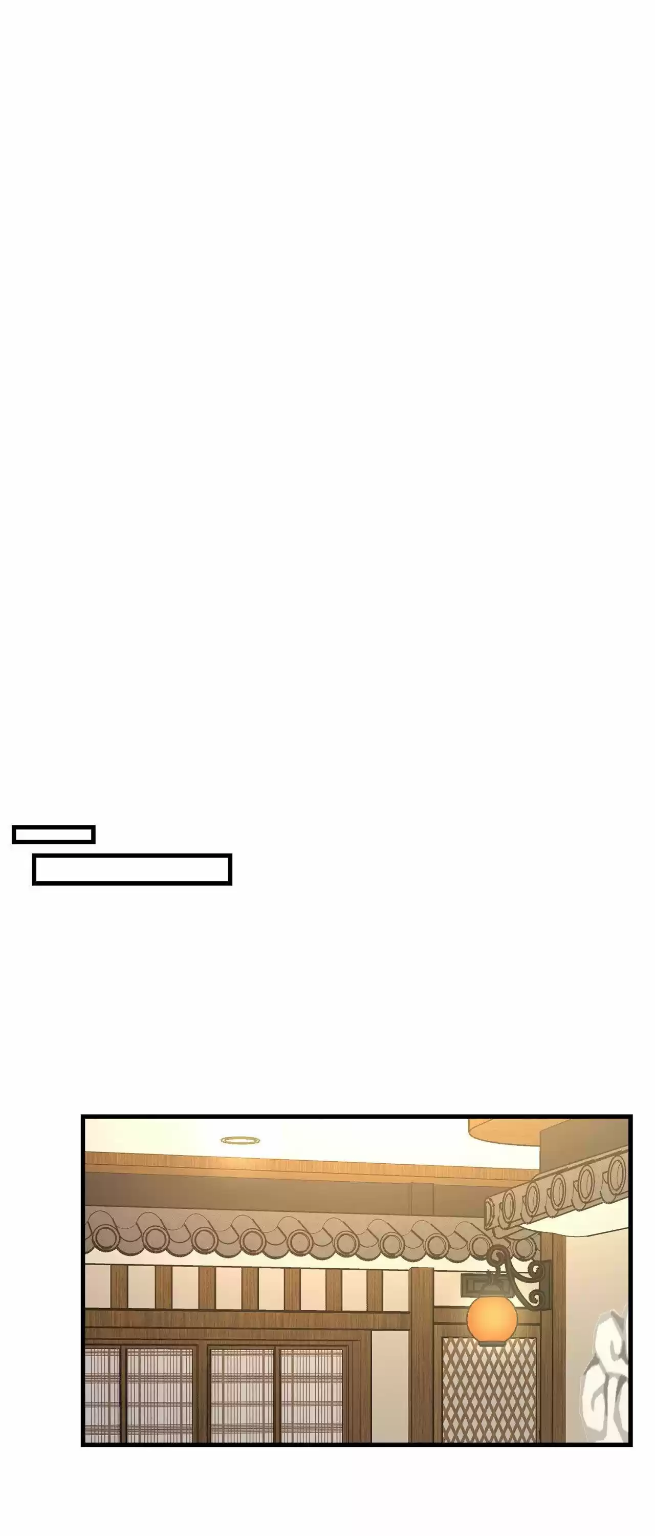 Him & Him & Him Chapter 12