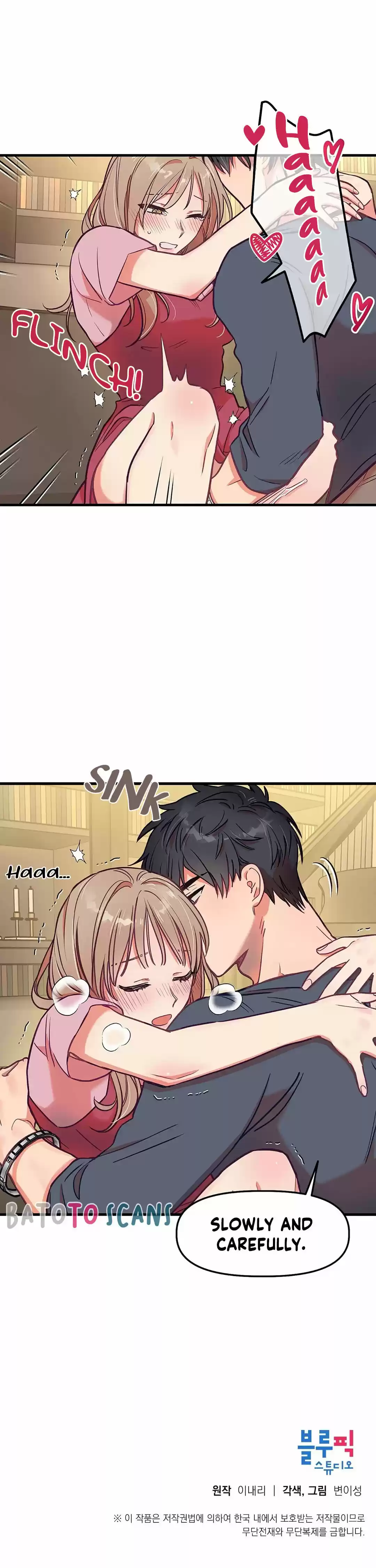 Him & Him & Him Chapter 14