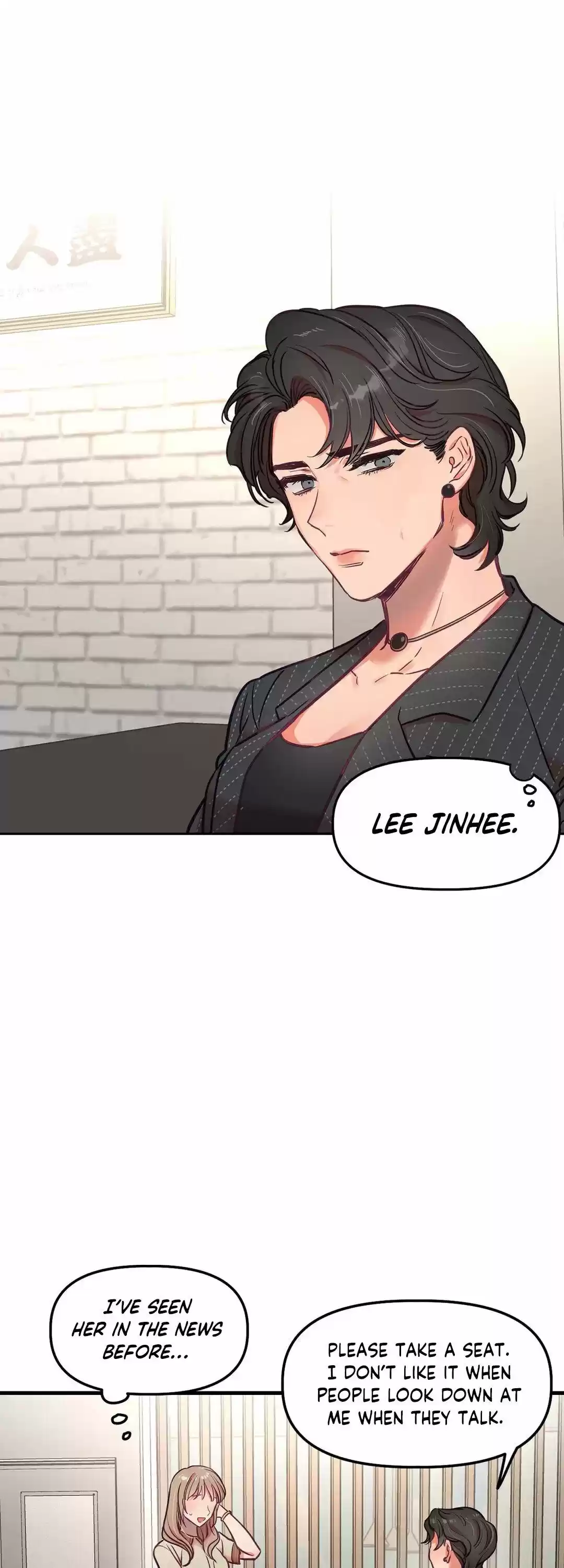 Him & Him & Him Chapter 15