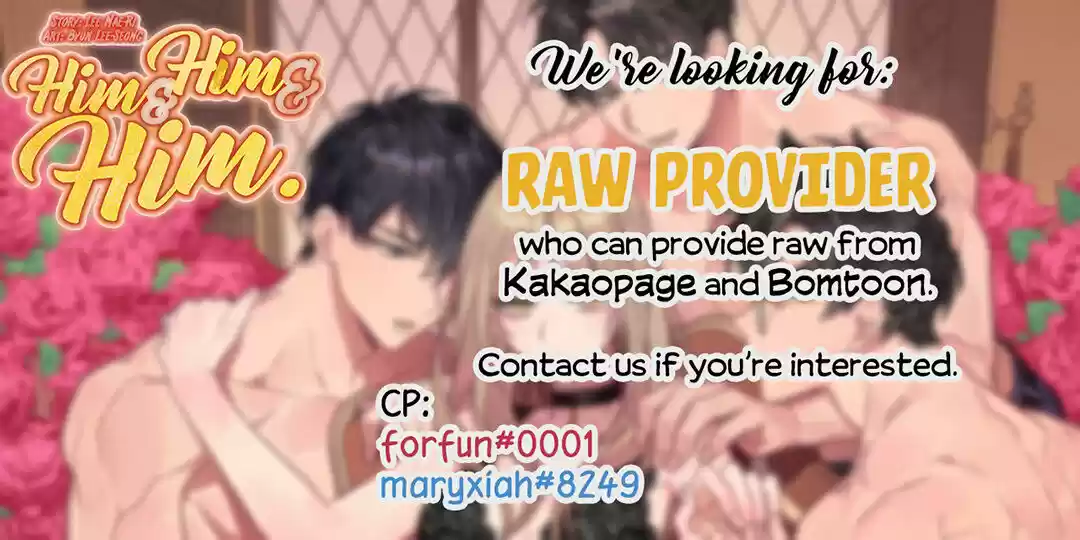 Him & Him & Him Chapter 15