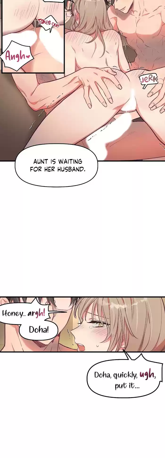 Him & Him & Him Chapter 16