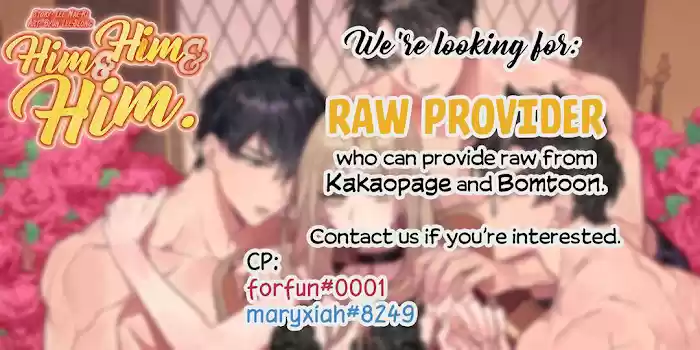 Him & Him & Him Chapter 16