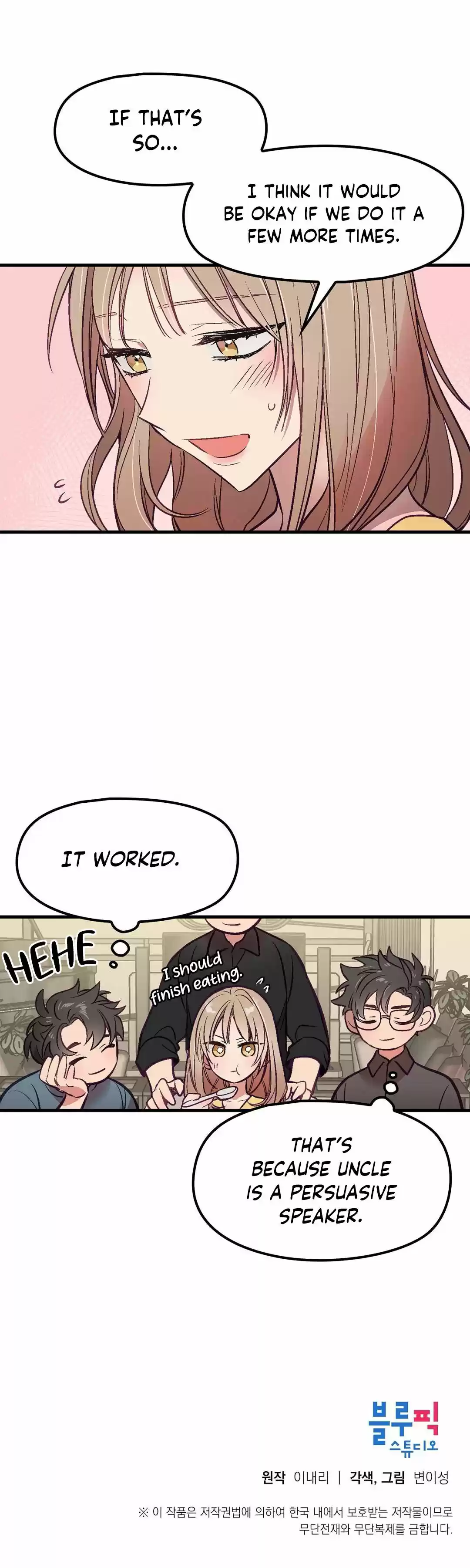 Him & Him & Him Chapter 5