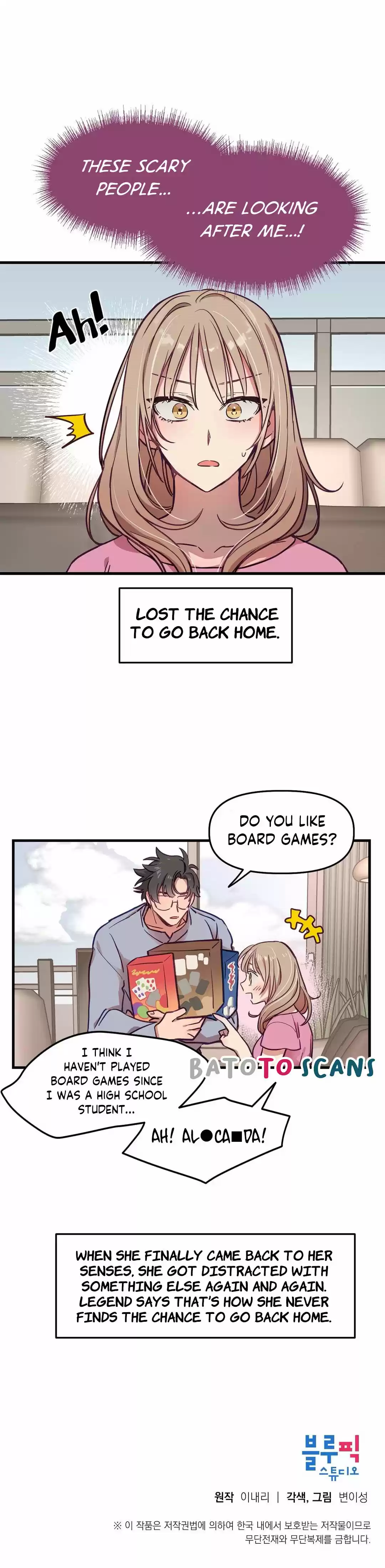 Him & Him & Him Chapter 7