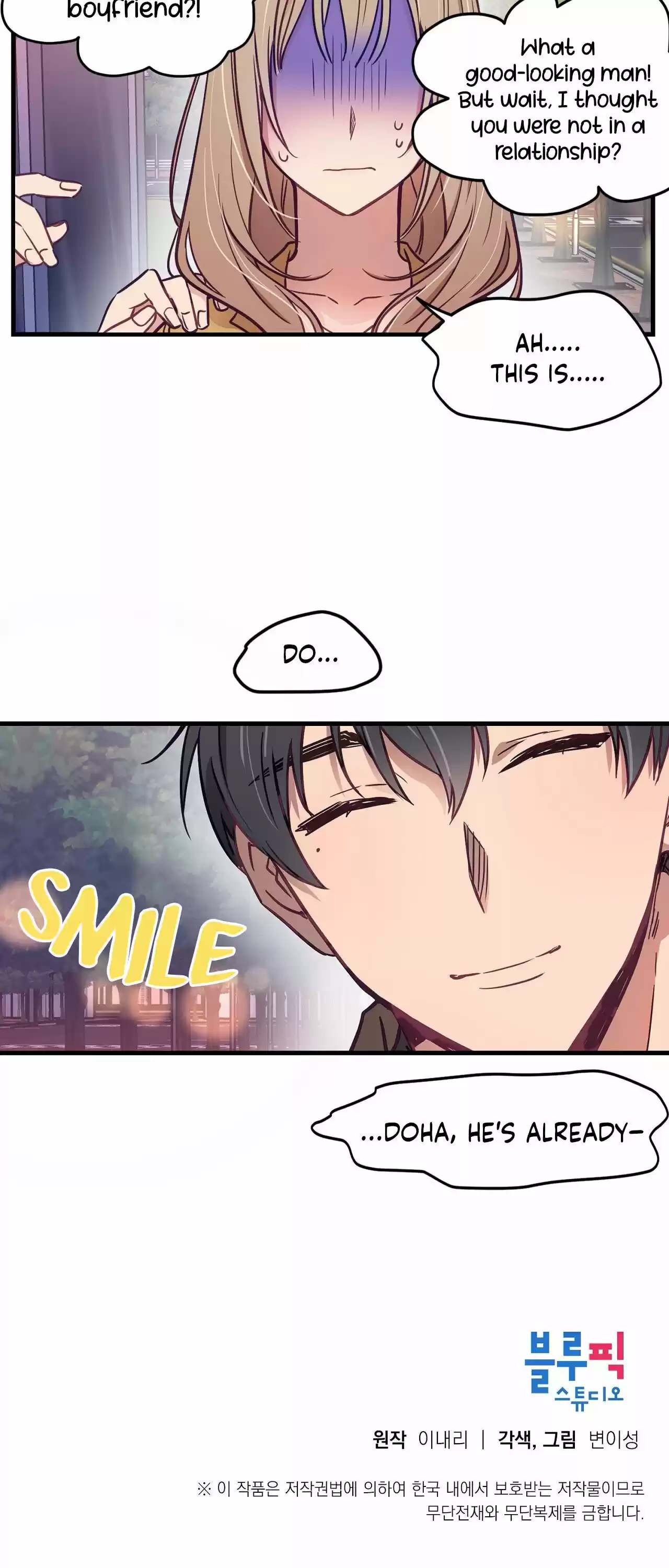 Him & Him & Him Chapter 8